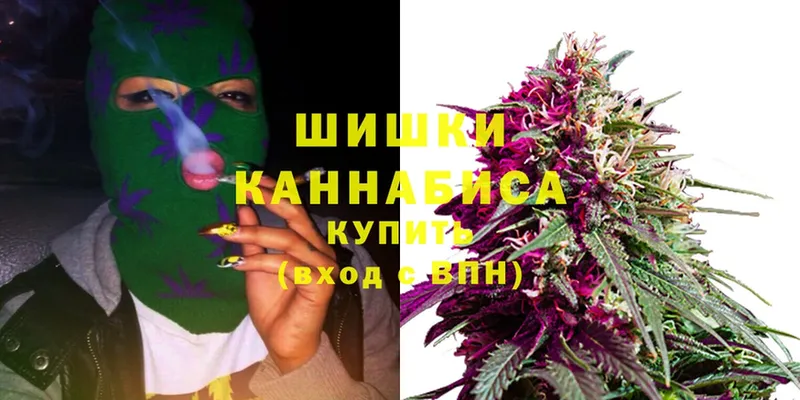 blacksprut маркетплейс  Яровое  Бошки Шишки SATIVA & INDICA 